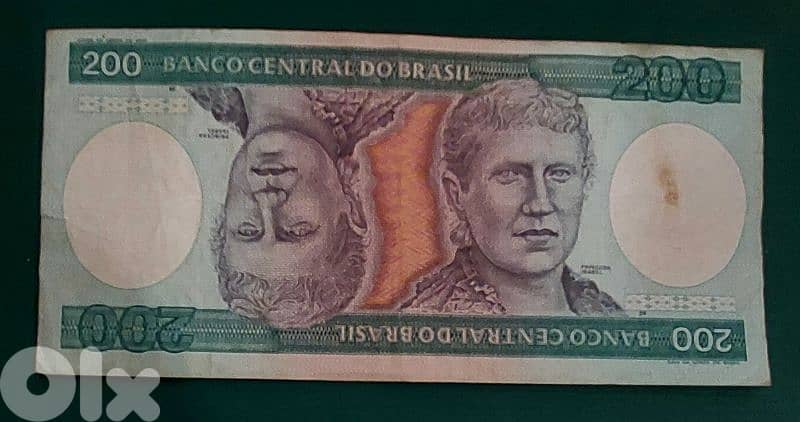 Brasil Princesa Isabel 200 Cruzeiros 1984. P-199 0