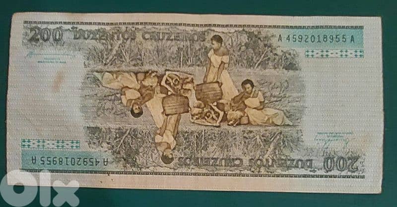 Brasil Princesa Isabel 200 Cruzeiros 1984. P-199 1