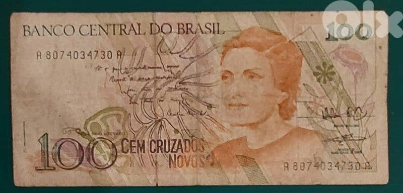 Brasil 100 Cruzeiros 1990. P-228 0