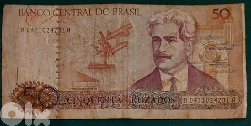 Brasil 50 Cruzados 1986. P-210 0