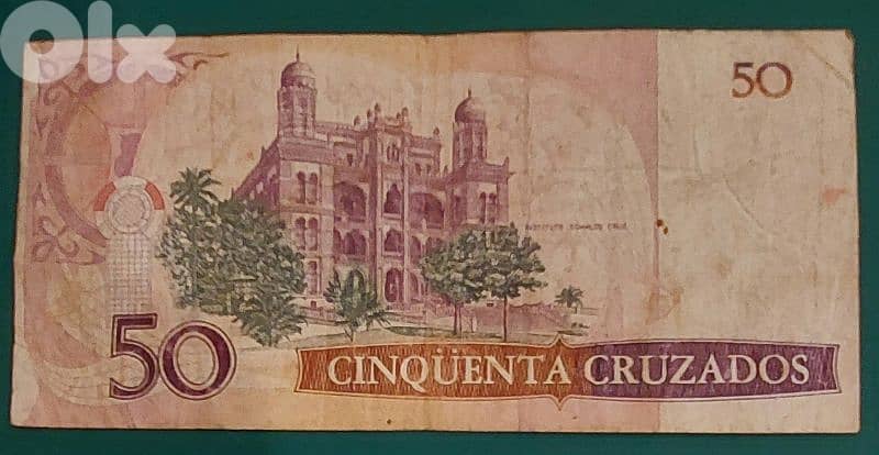 Brasil 50 Cruzados 1986. P-210 1