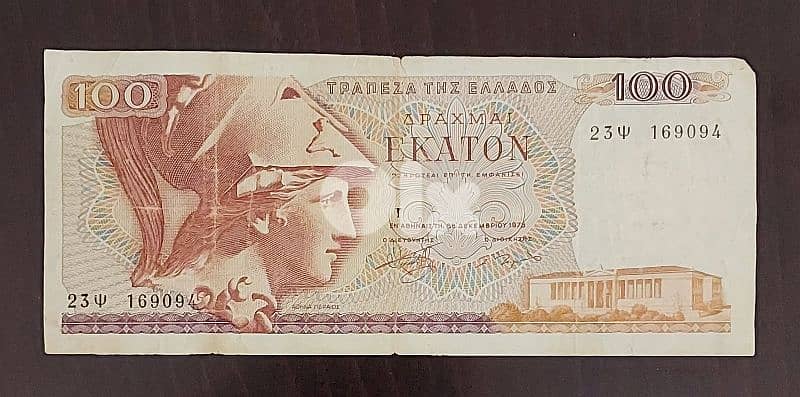 Greece 200 Drachmai 1978. P-200 0