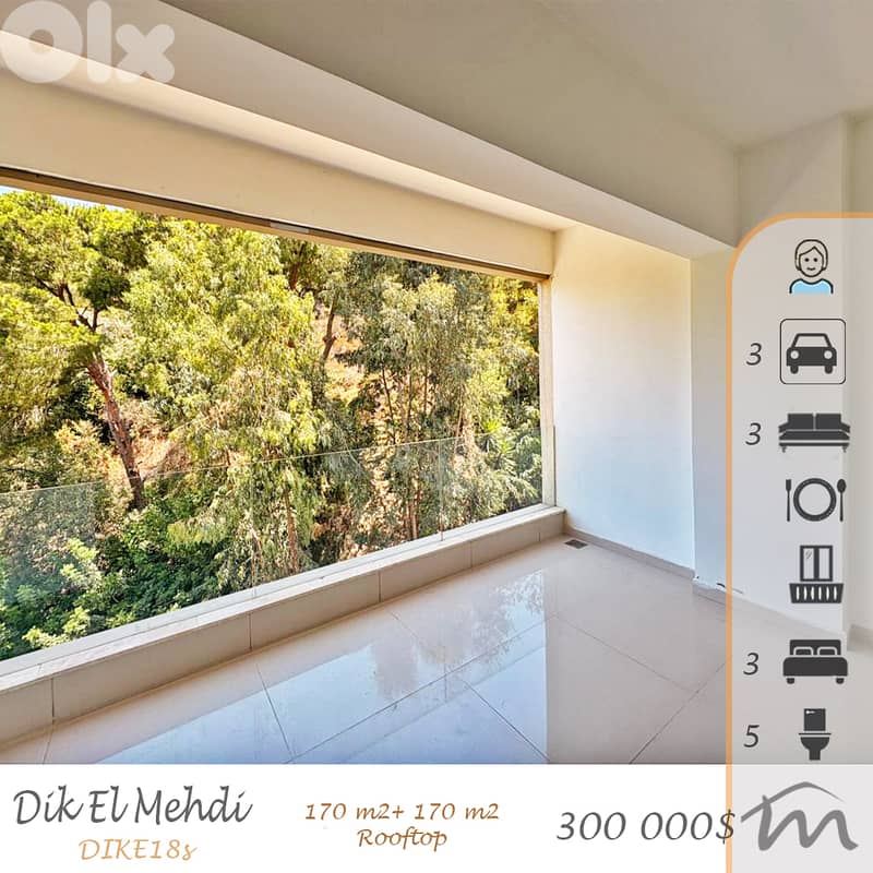 Dik El Mehdi | Brand New 170m² + 170m² Rooftop | 3 Master Bedrooms 0