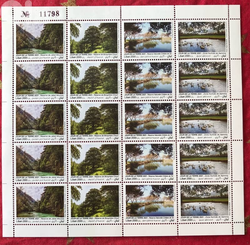 Lebanon stamps FULL SHEET Earth Day, Natural Reserves, Cedar Tree 2021 0