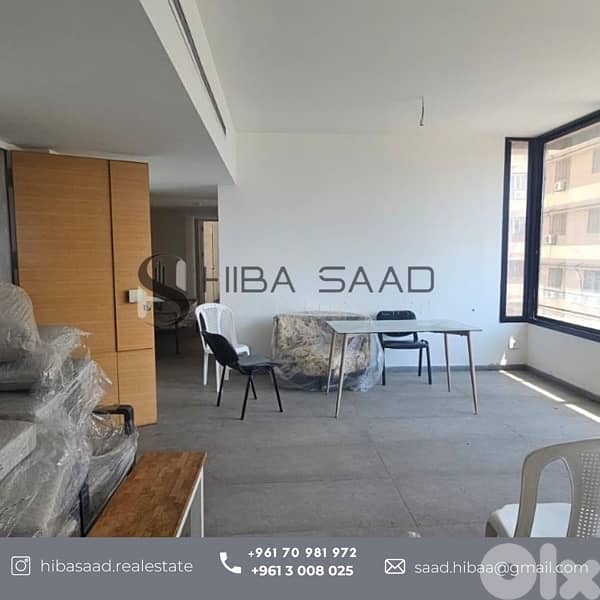 Apartment for sale in Achrafieh شقة للبيع في الأشرفية 0