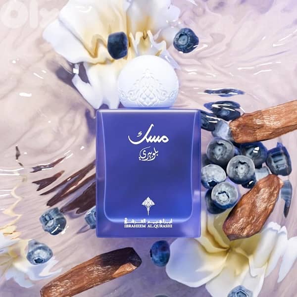 Ibrahim Al Qurashi Blueberry Musk 75mL EDP 0