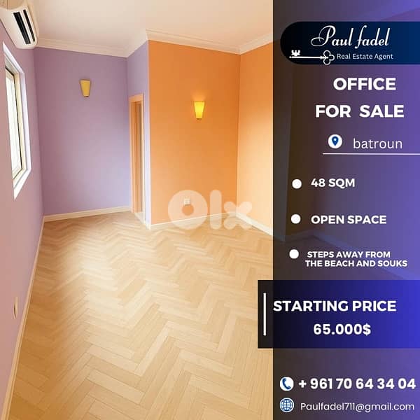 Office for Sale – Prime Location in Batroun! 0