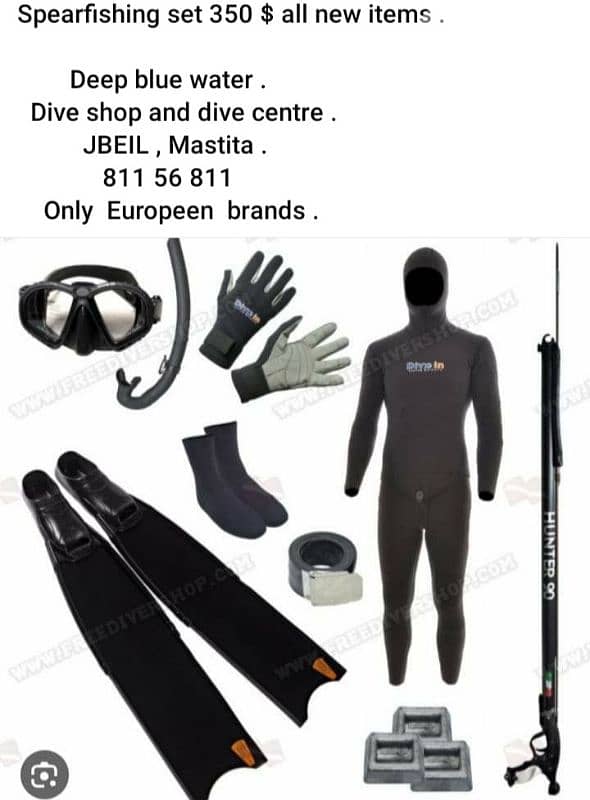 350$ full equipment freedive 1