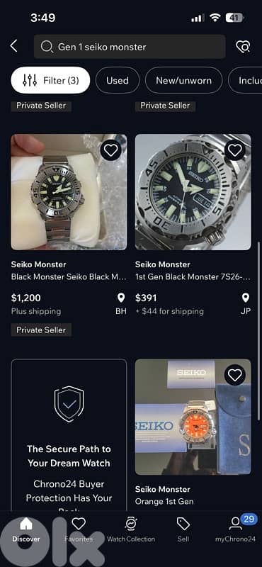 Seiko monster gen 1 (only one in Lebanon, model from 2001) 5