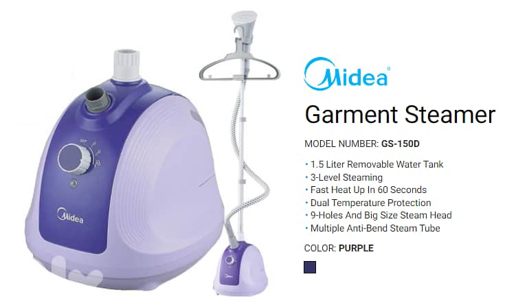 مكواة بخار عمودية | Iron for clothes steam 0