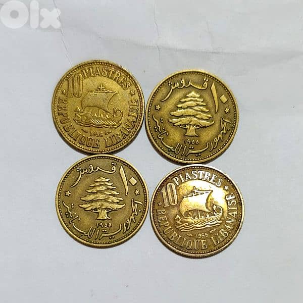10 Lebanese piasters 1955 0