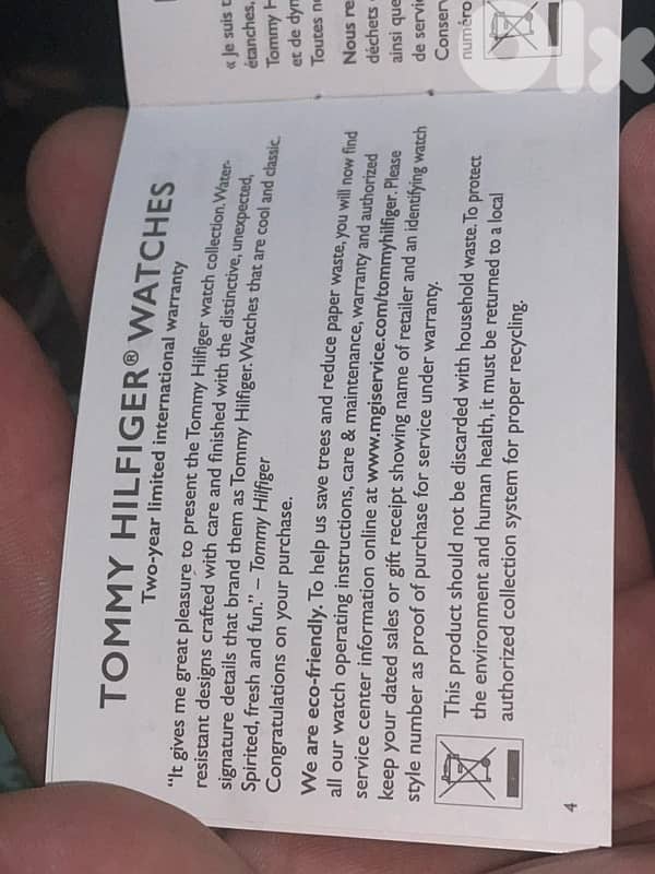 TOMMY HILFIGER 4