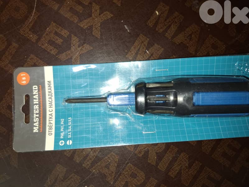 ادوات صناعية وعدة 4