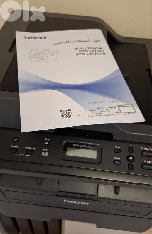 Printer Brother DCP-L2540DW 1