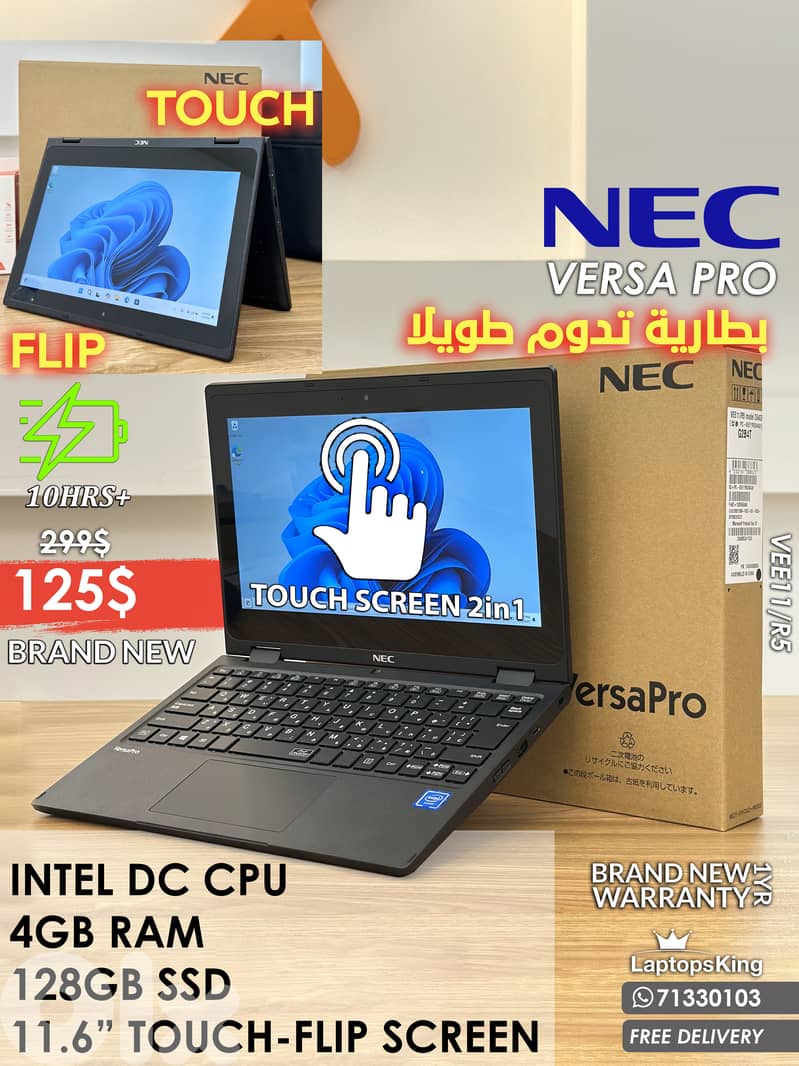 NEC VERSA PRO INTEL DC 11.6" FLIP TOUCH SCREEN LAPTOP 0