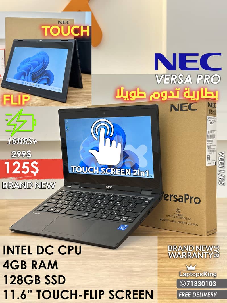 NEC VERSA PRO INTEL DC 11.6" FLIP TOUCH SCREEN LAPTOP 0