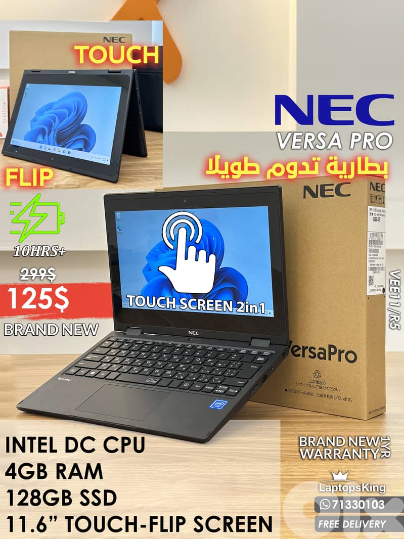 NEC VERSA PRO INTEL DC 11.6" FLIP TOUCH SCREEN LAPTOP 0