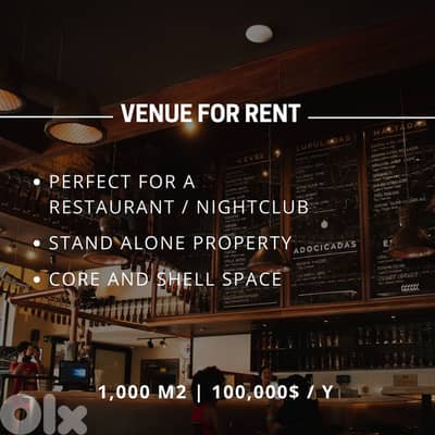 JH25-4240 Restaurant /Nightclub 1000m2 for rent in Sodeco, $8,333 cash
