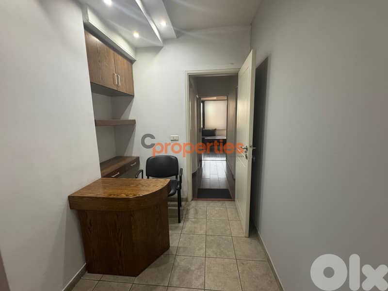 Office for rent in Sin El Fil - CPGA04 0