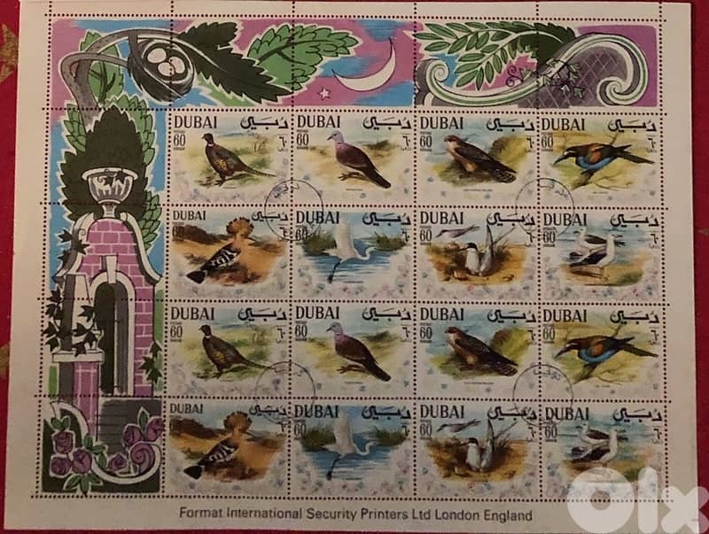 3 Sheets Fish Butterflies Birds stamps Dubai UAE Emirates 1969 1
