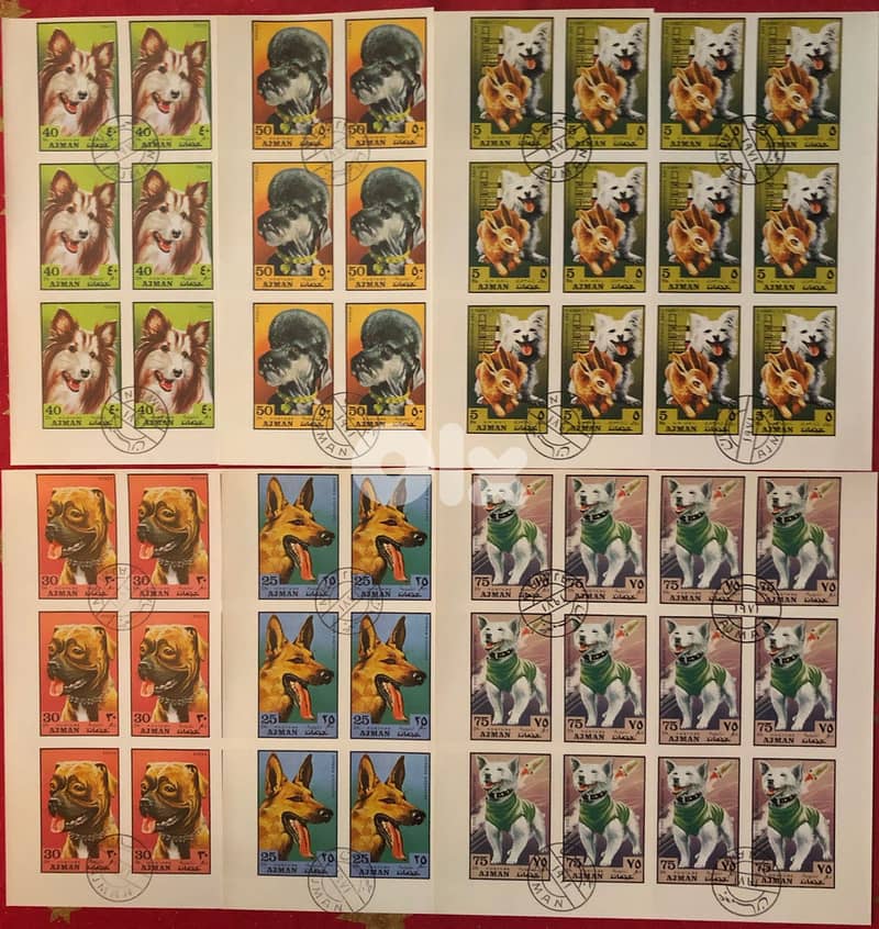 6 Sheets 1971 Dog imperforated stamps Ajman UAE United Arab Emirate 0