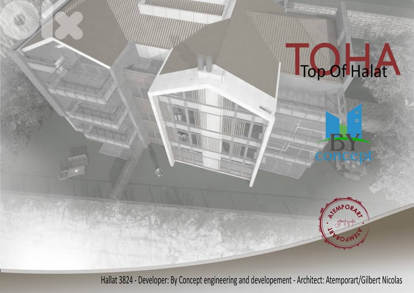 Apartments and Duplexes in Halat  شقق و دوبلكسات في حالات 0