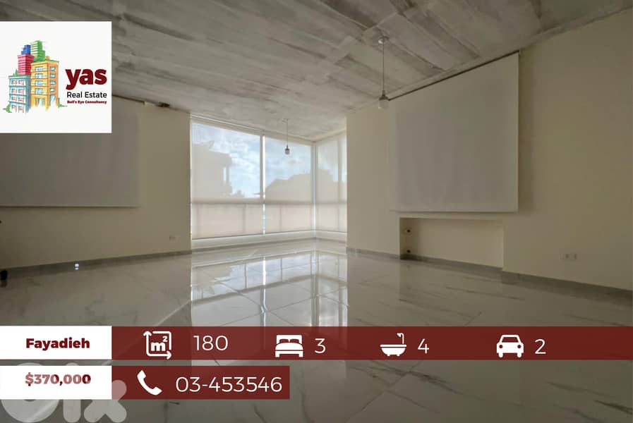 Fiyadieh 180m2 | Semi-Furnished | Solar System | Prime Location | PA | 0