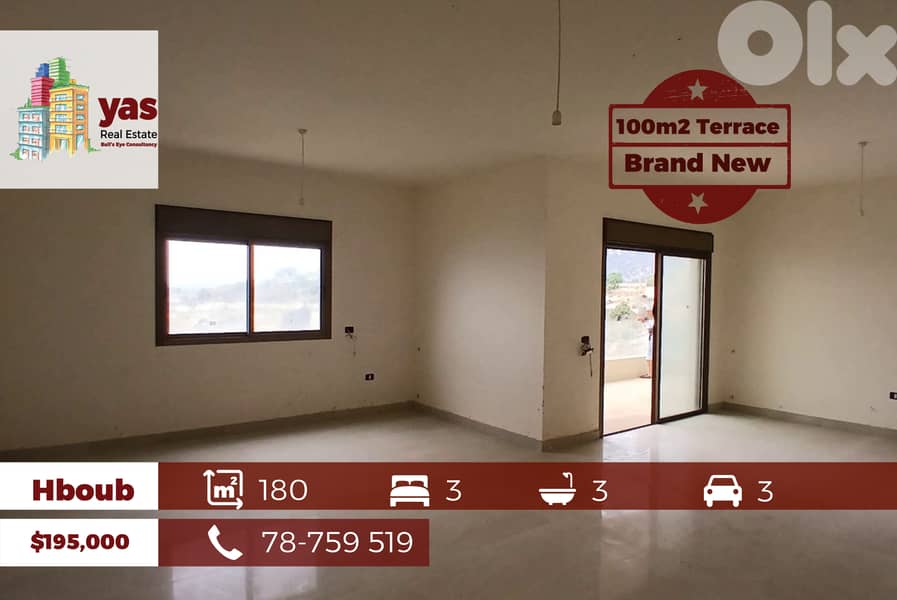 Hboub/Jbeil 180m2 | 100m2 Terrace | Brand New | Luxury | Calm Area|ABA 0