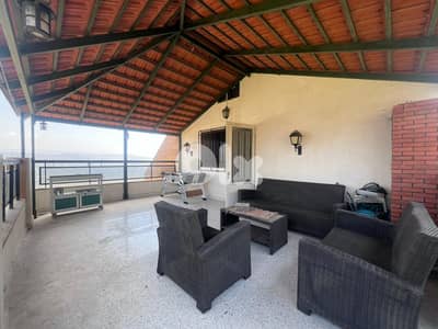 Furnished Duplex for Rent in Ouyoun / view دوبلكس مفروش للإيجار