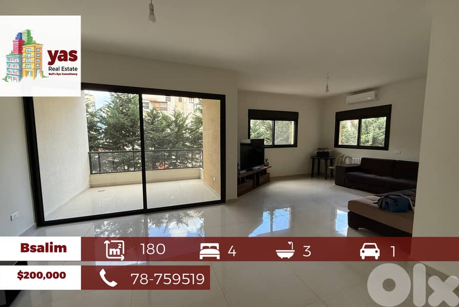 Bsalim 180m2 | Terrace | Well Lighted | Accessible | PA | 0