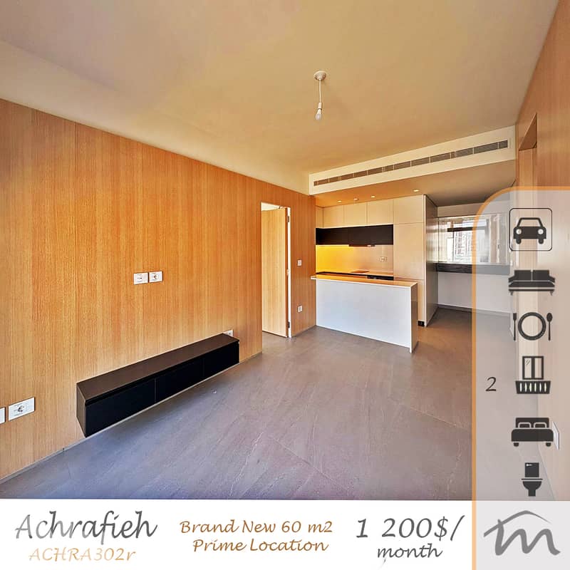Ashrafieh | Signature | Equipped 1 Bedroom Ap | Balcony | Prime Area 0
