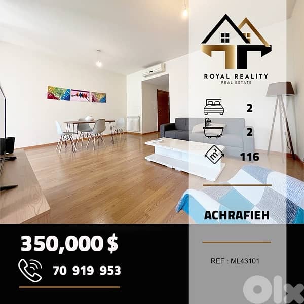 apartments for sale in Achrafieh beirut شقق للبيع في الاشرفية بيروت 0