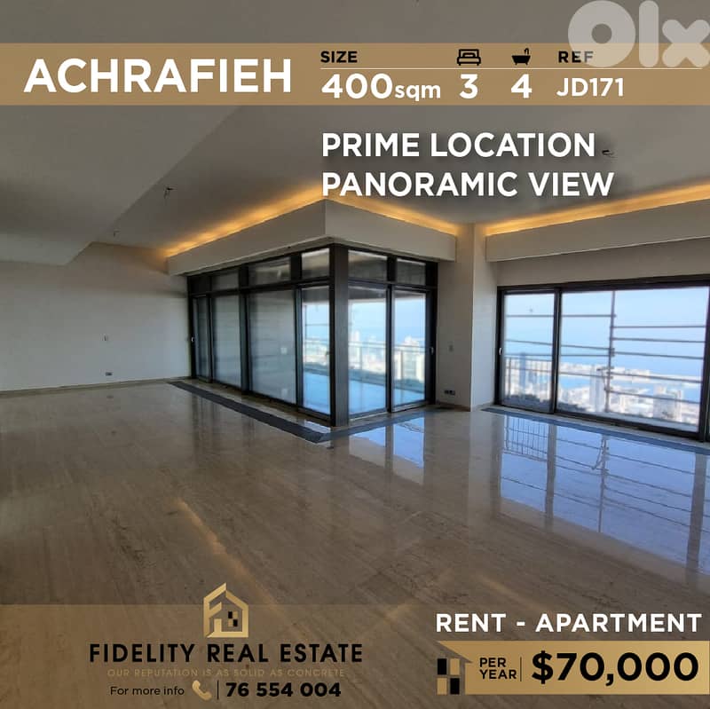 Apartment for rent in Achrafieh JD171 شقة  للإيجار في الأشرفية، 0