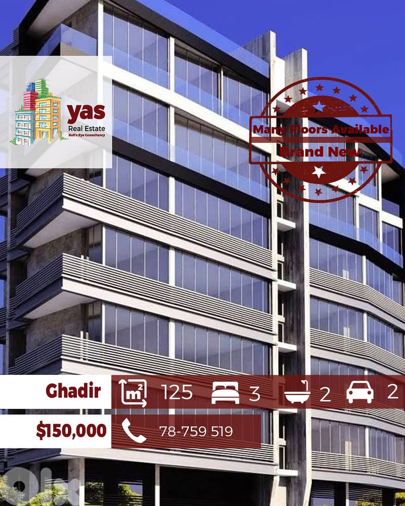 Ghadir 125m2 | Brand New | Panoramic View | Payment Facilities| EH/CHN 0