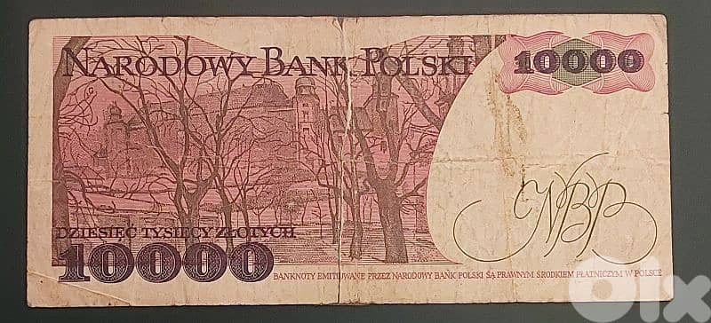 Poland 10,000 Zlotych 1988 banknote 2