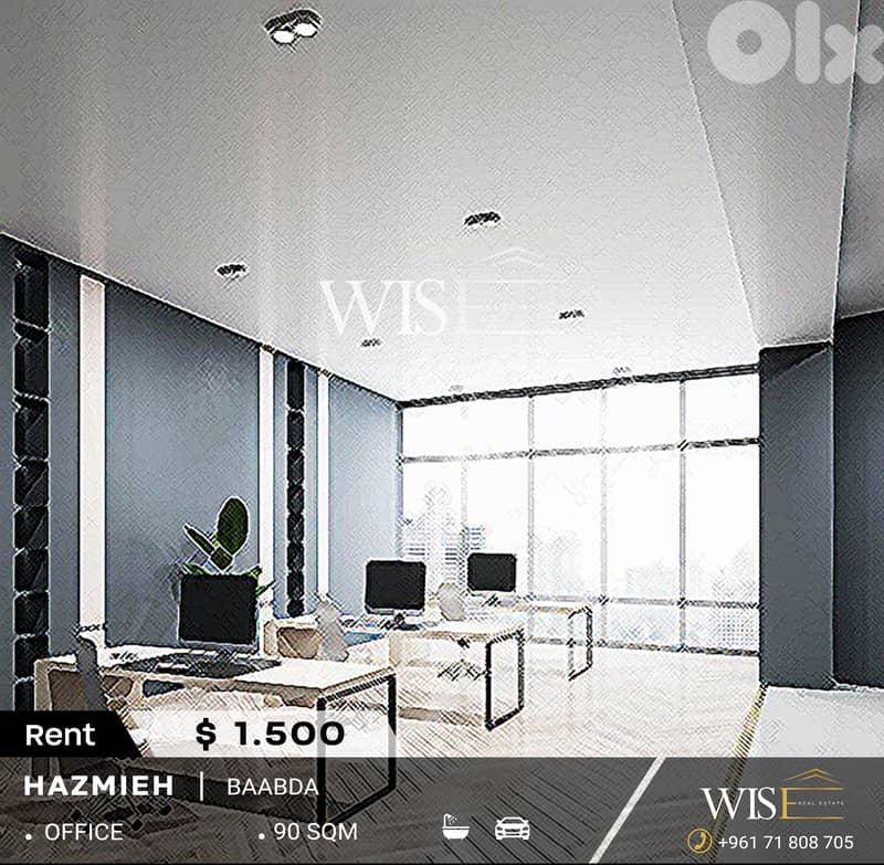 90 SQM office for RENT in Baabda-Hazmieh! 0
