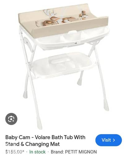 bath tub for babies cam brand