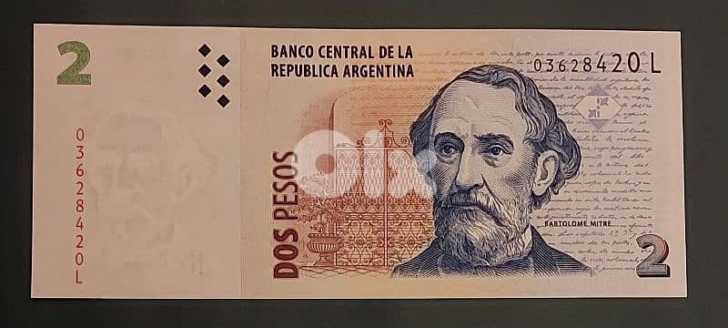 Argentina 2 Pesos 1997 UNC 1
