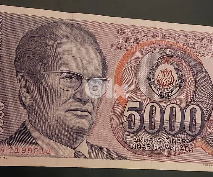 Yugoslavia Marshal Tito 5000 Dinara 1985 UNC 0
