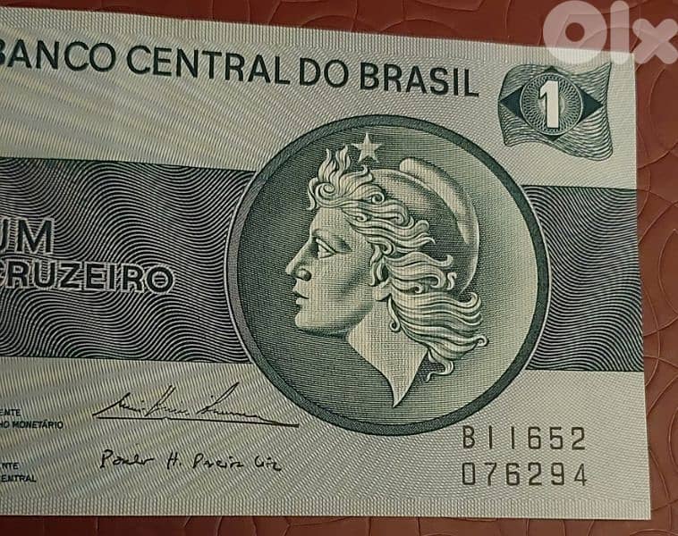 Brasil 1 Cruzeiro 1980 UNC P-191 0