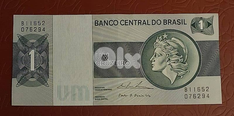 Brasil 1 Cruzeiro 1980 UNC P-191 1