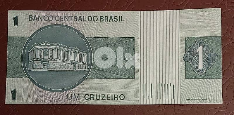 Brasil 1 Cruzeiro 1980 UNC P-191 2