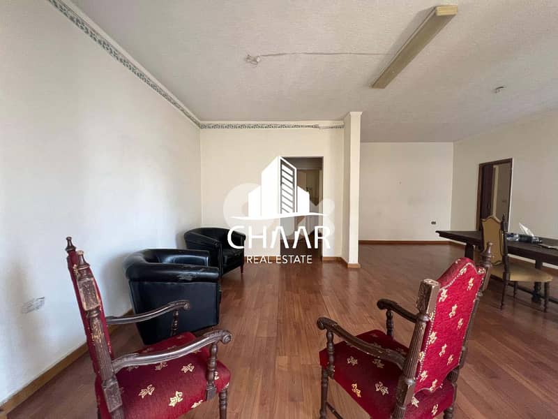#R2011 -  Apartment for Sale in Sakiyat El-Janzeer 0