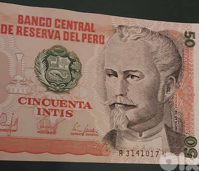 Peru 50 Intis 1987 UNC 0