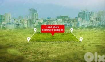 LAND FOR SALE LOCATED IN THE HEART OF ACHRAFIEH (510SQ) , (AC-951) 0