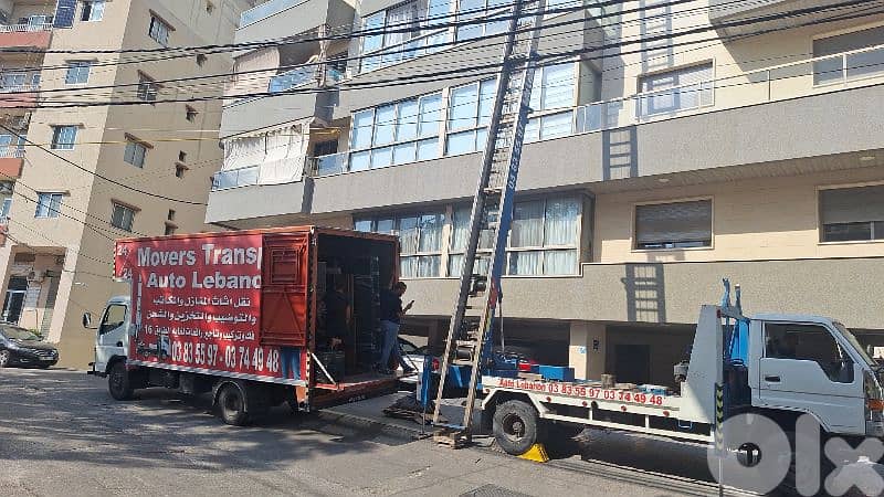 نقل اثاث moverse transport 1