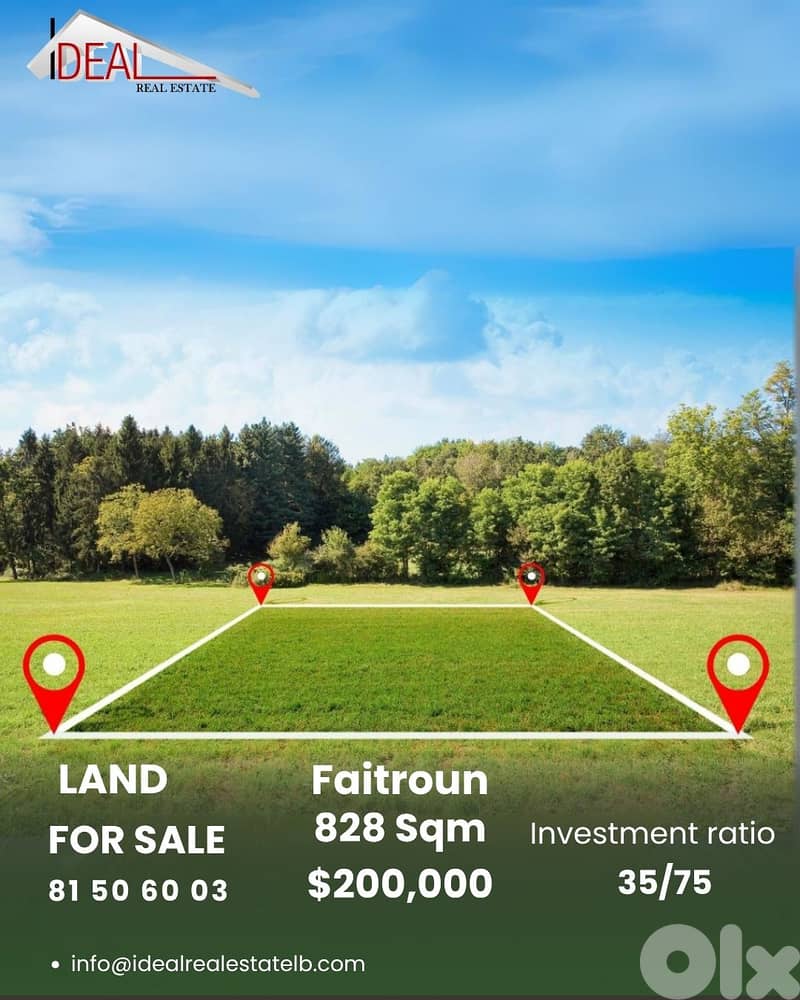 Land for sale in Faitroun Keserouan عقار للبيع في فيطرون كسروان 0