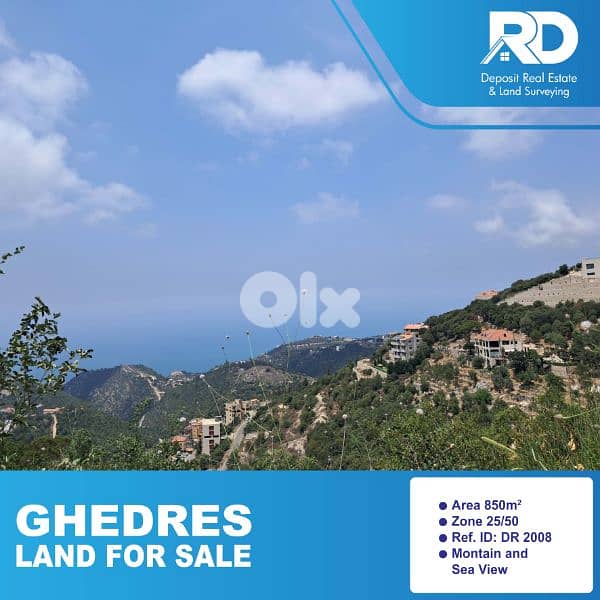 Land for sale at Ghedres - أرض للبيع في غدراس 0