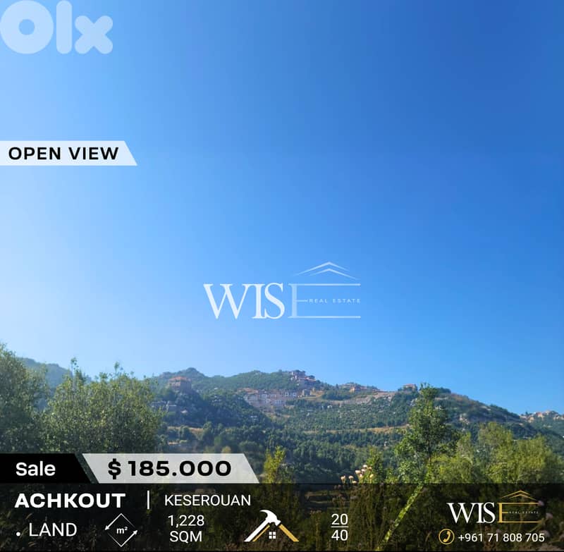 1,228 SQM Land for SALE in Achkout! 0