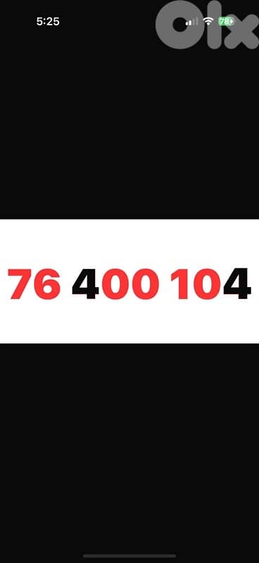 76 400 104 alfa prepaid 0